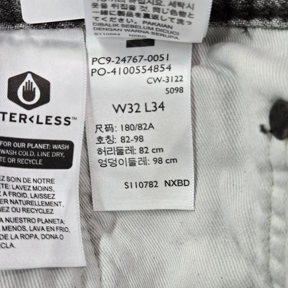 Levi's 551 z Men Jeans 32X34‎ Gray Denim Premium Authentic Straight Fit 30
